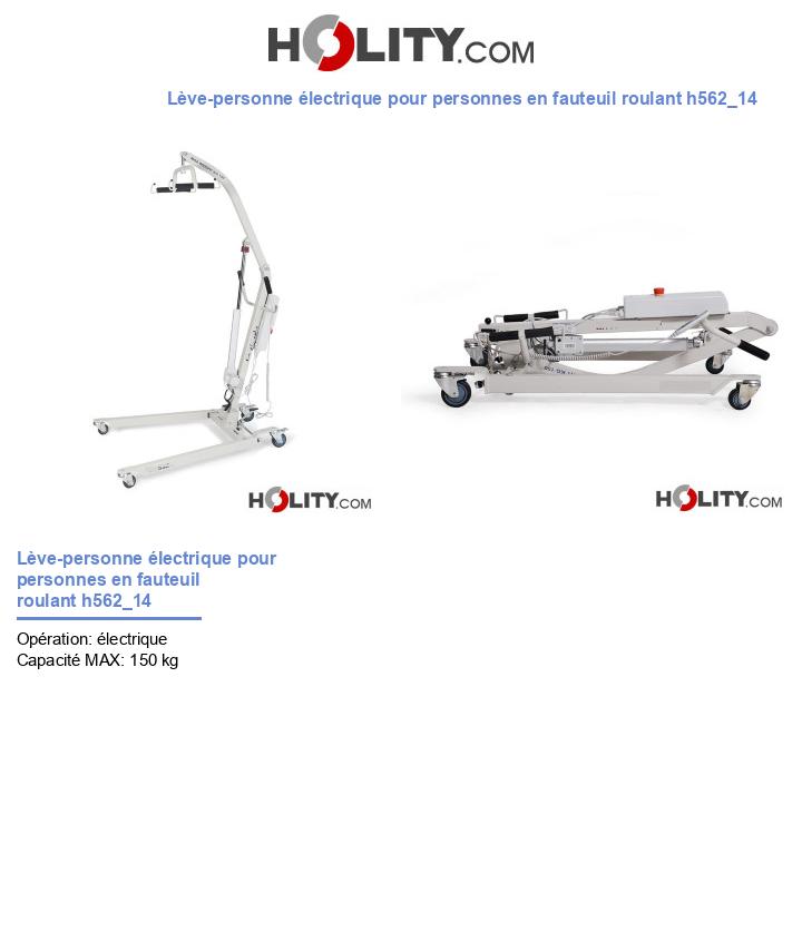 Lève-personne électrique pour personnes en fauteuil roulant h562_14