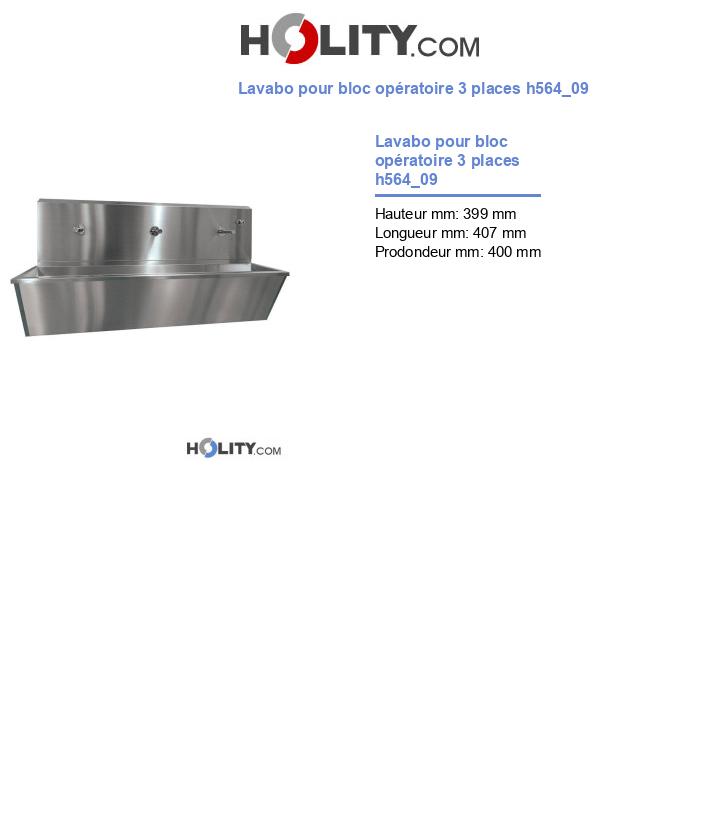 Lavabo pour bloc opératoire 3 places h564_09