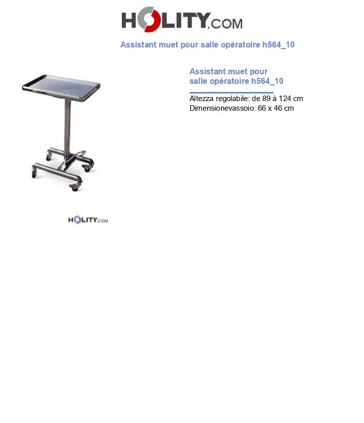 Assistant muet pour salle opératoire h564_10