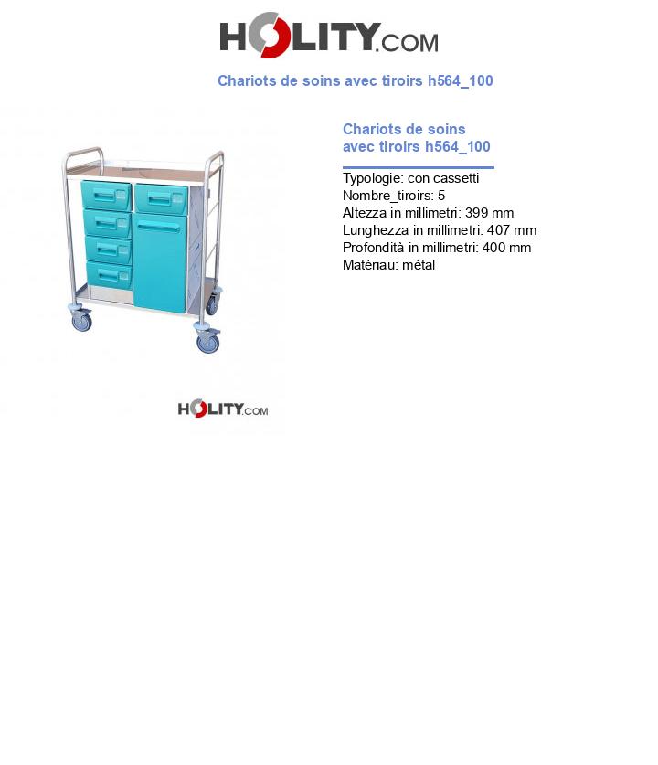 Chariots de soins avec tiroirs h564_100