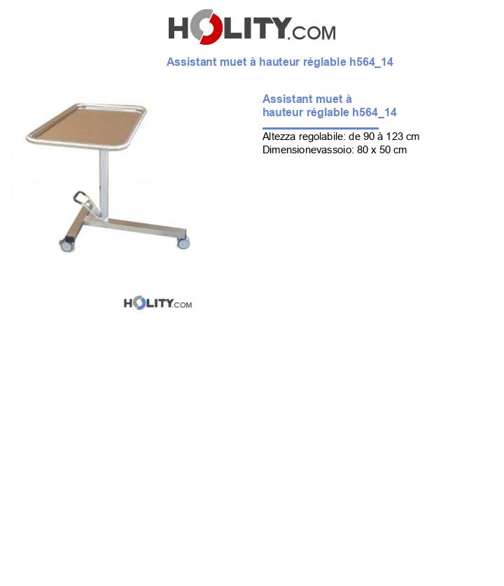 Assistant muet à hauteur réglable h564_14