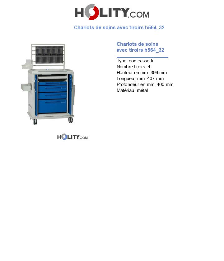 Chariots de soins avec tiroirs h564_32
