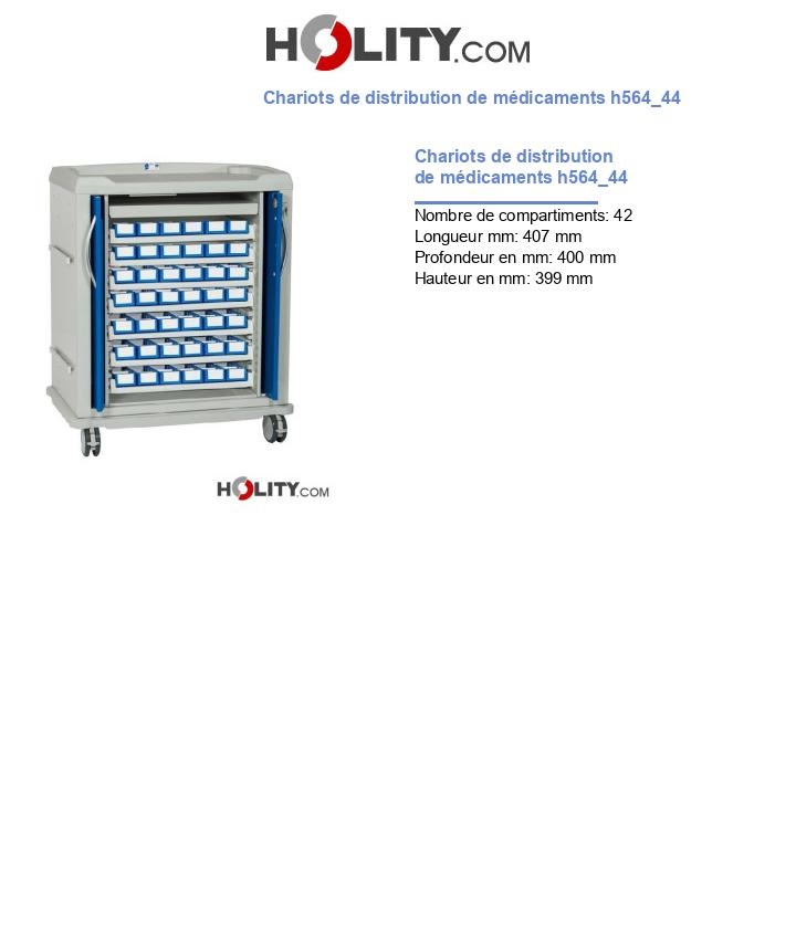 Chariots de distribution de médicaments h564_44