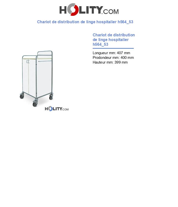 Chariot de distribution de linge hospitalier h564_53