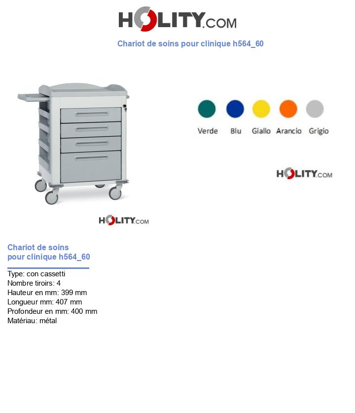 Chariot de soins pour clinique h564_60