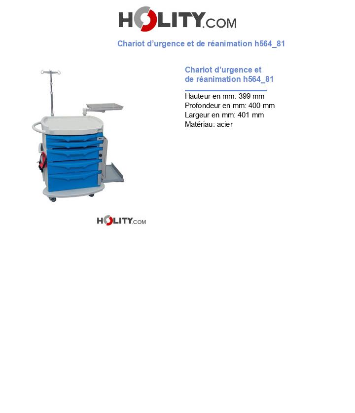 Chariot d’urgence et de réanimation h564_81