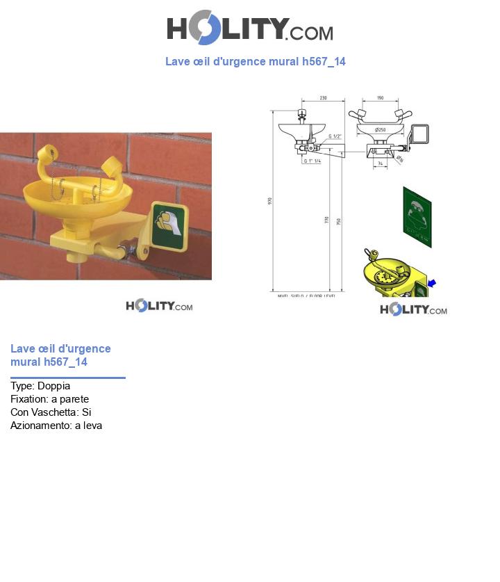 Lave œil d'urgence mural h567_14