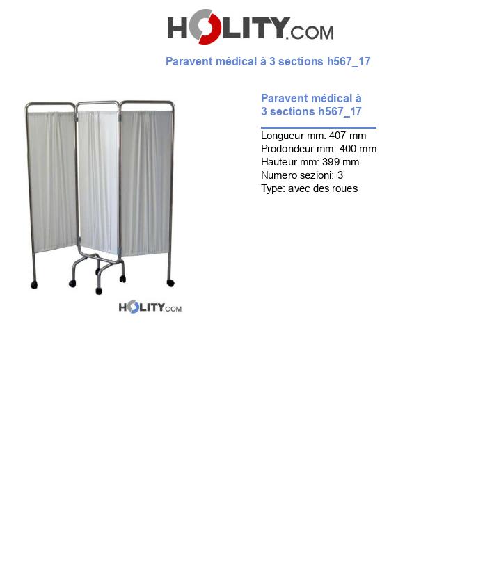 Paravent médical à 3 sections h567_17