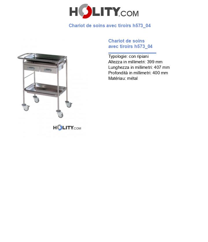 Chariot de soins avec tiroirs h573_04