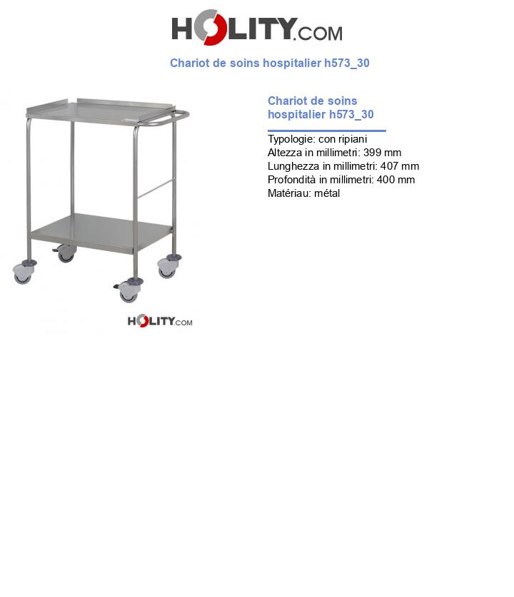 Chariot de soins hospitalier h573_30