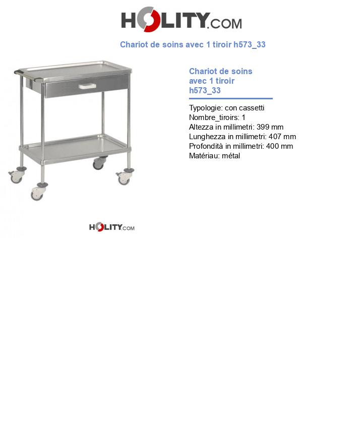 Chariot de soins avec 1 tiroir h573_33