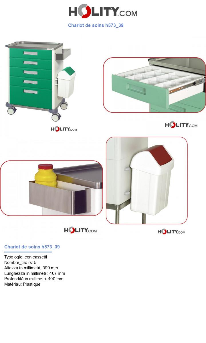 Chariot de soins h573_39