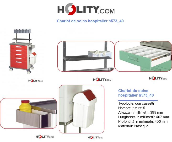 Chariot de soins hospitalier h573_40