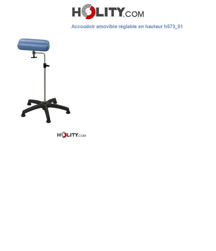 Accoudoir amovible réglable en hauteur h573_51