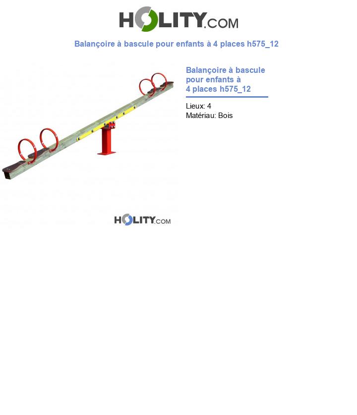 Balançoire à bascule pour enfants à 4 places h575_12