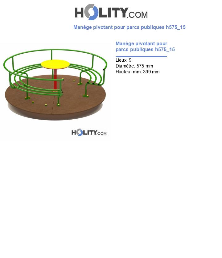 Manège pivotant pour parcs publiques h575_15