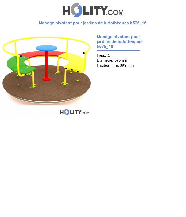Manège pivotant pour jardins de ludothèques h575_16