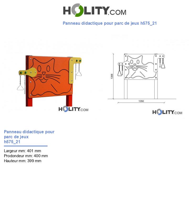 Panneau didactique pour parc de jeux h575_21