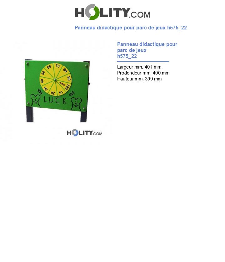Panneau didactique pour parc de jeux h575_22