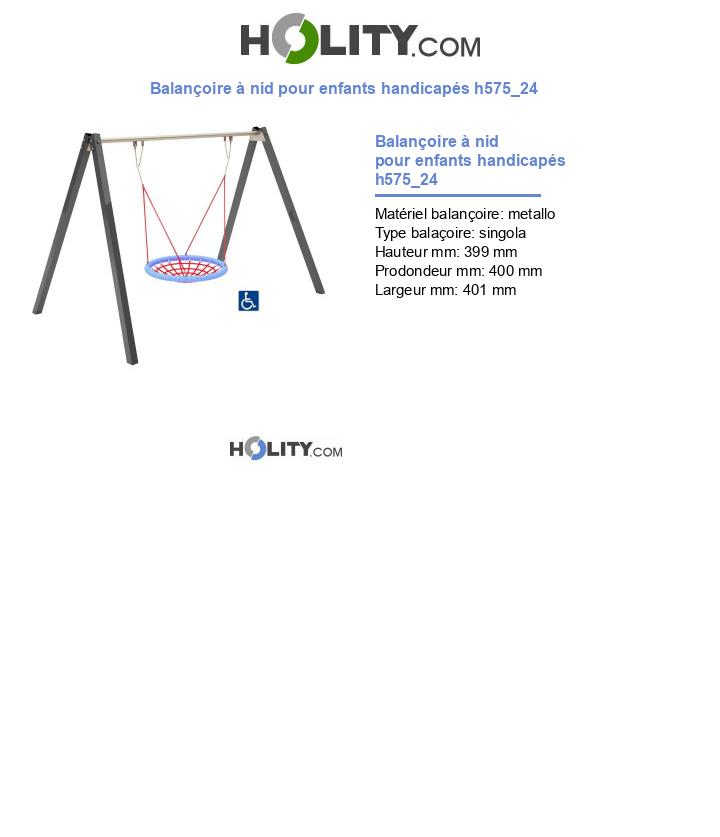 Balançoire à nid pour enfants handicapés h575_24
