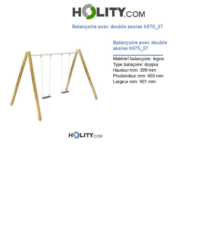 Balançoire avec double assise h575_27