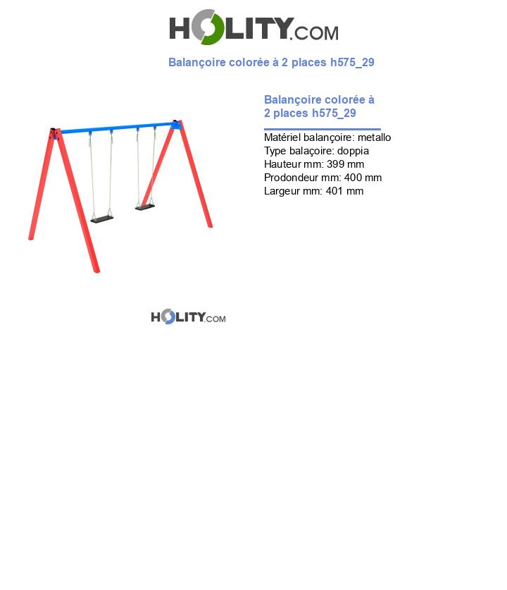 Balançoire colorée à 2 places h575_29