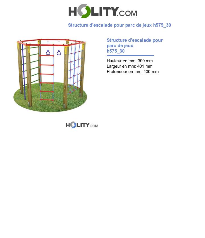 Structure d'escalade pour parc de jeux h575_30