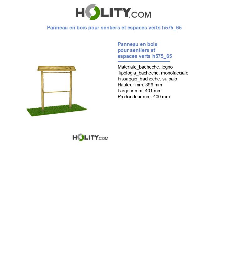 Panneau en bois pour sentiers et espaces verts h575_65