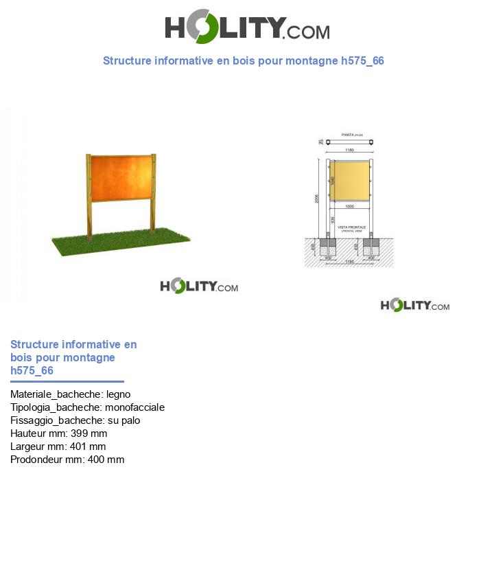 Structure informative en bois pour montagne h575_66