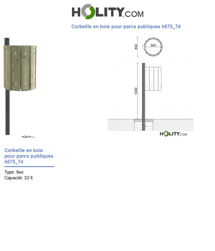 Corbeille en bois pour parcs publiques h575_74