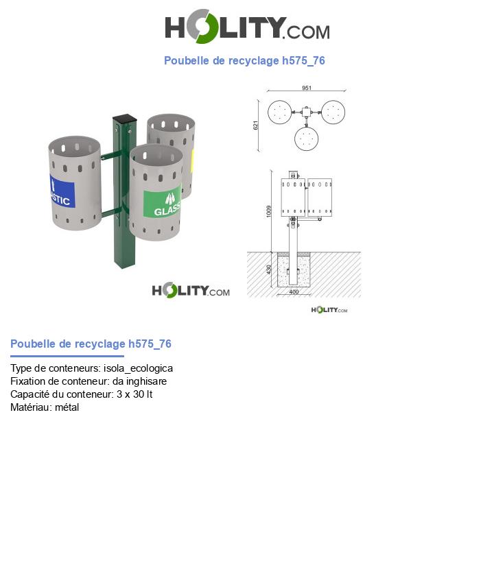 Poubelle de recyclage h575_76