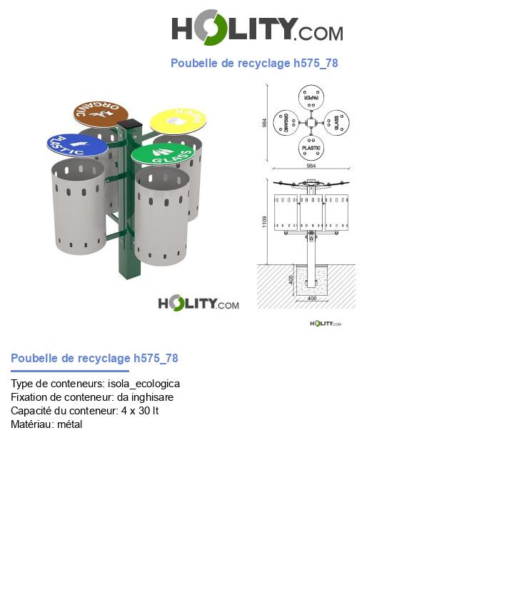 Poubelle de recyclage h575_78