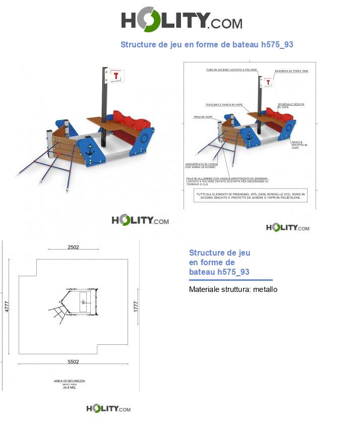 Structure de jeu en forme de bateau h575_93