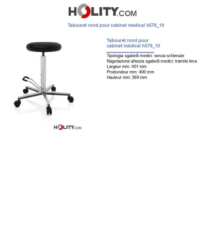 Tabouret rond pour cabinet médical h576_10