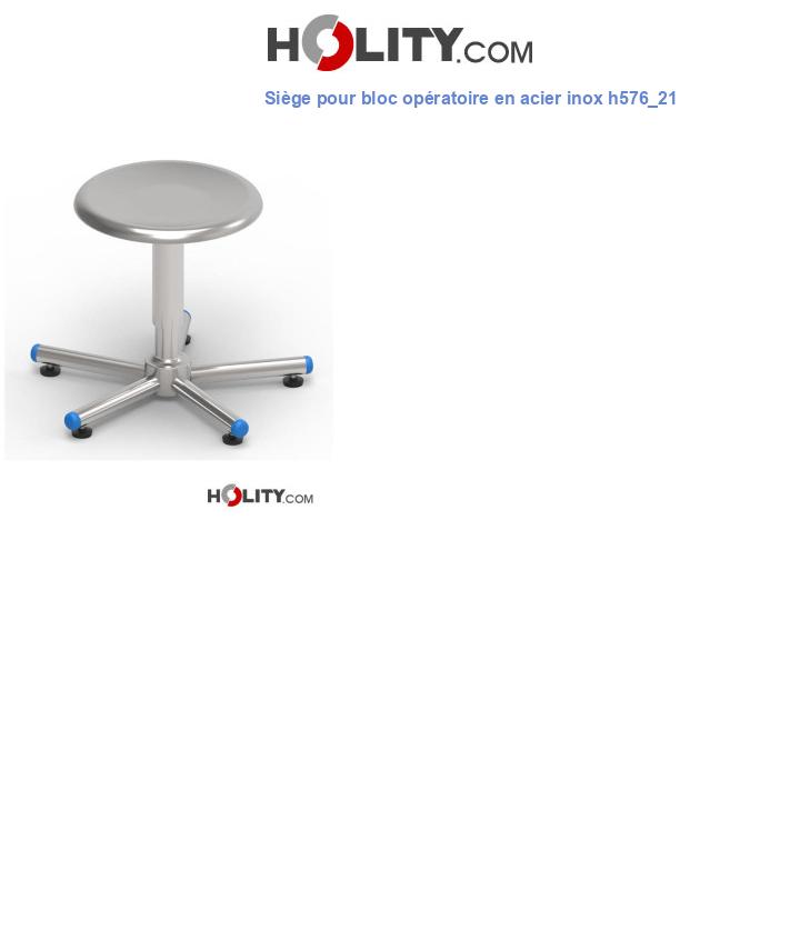 Siège pour bloc opératoire en acier inox h576_21