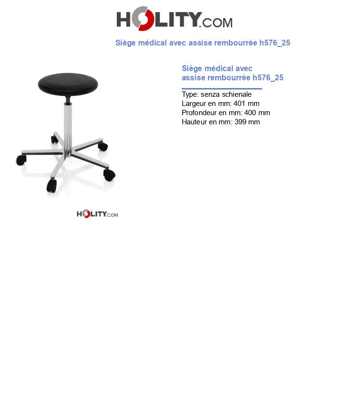 Siège médical avec assise rembourrée h576_25