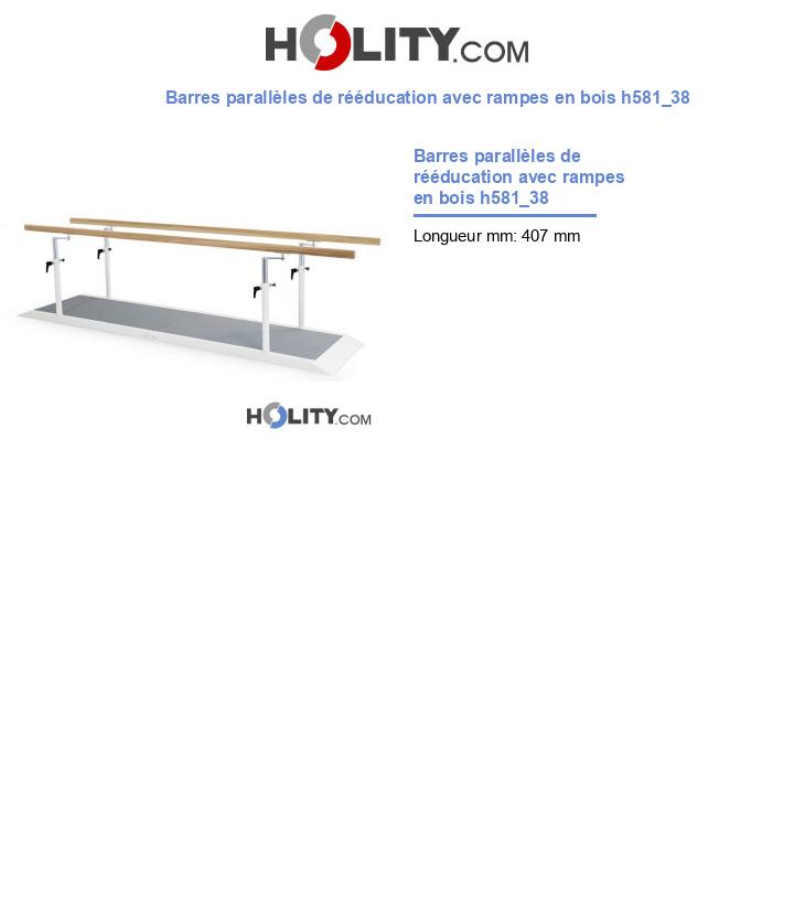 Barres parallèles de rééducation avec rampes en bois h581_38