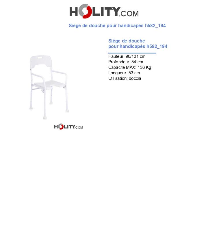 Siège de douche pour handicapés h582_194