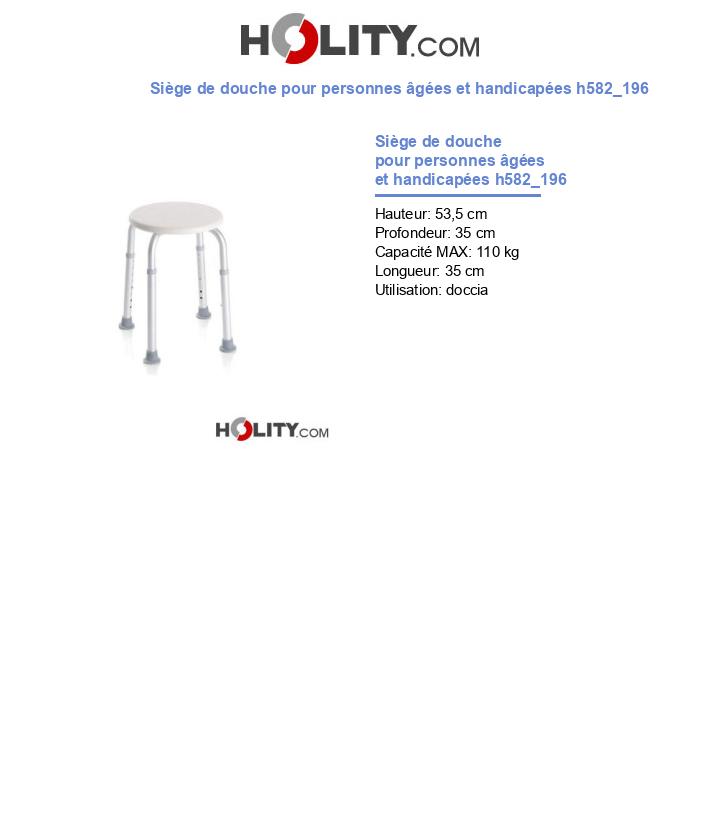 Siège de douche pour personnes âgées et handicapées h582_196
