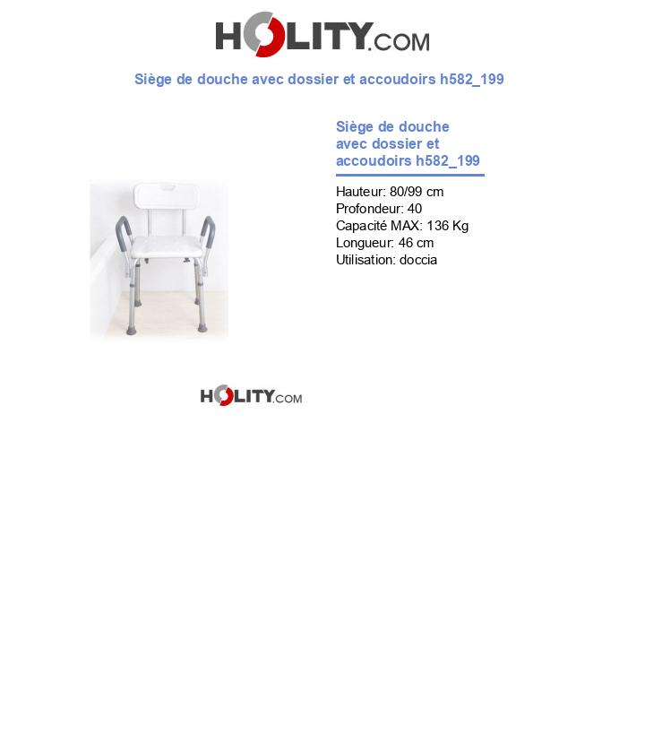 Siège de douche avec dossier et accoudoirs h582_199