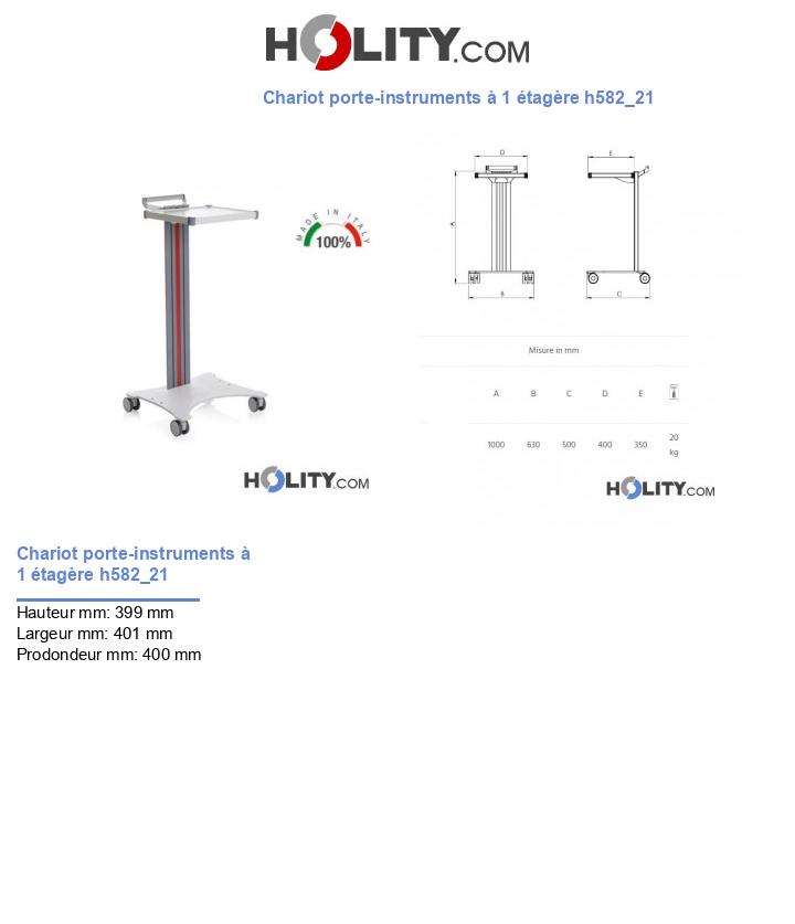 Chariot porte-instruments à 1 étagère h582_21