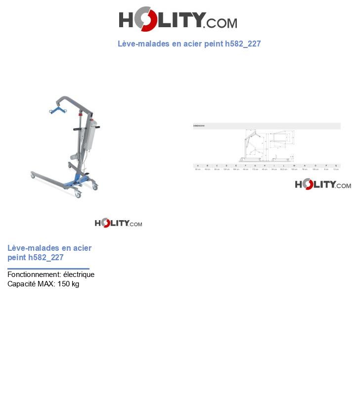 Lève-malades en acier peint h582_227