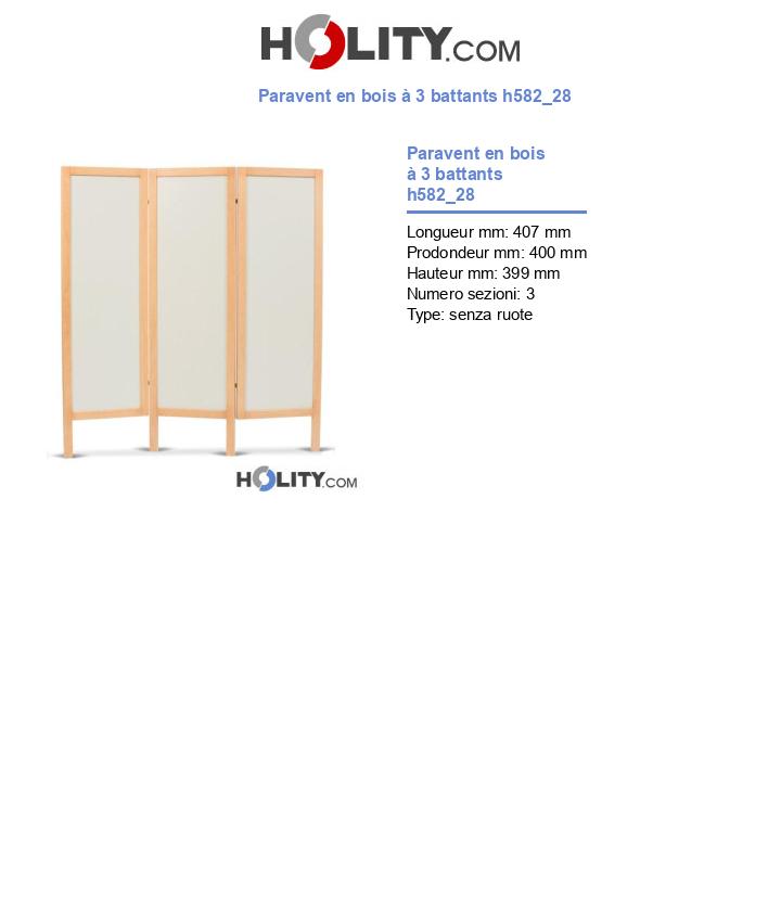 Paravent en bois à 3 battants h582_28