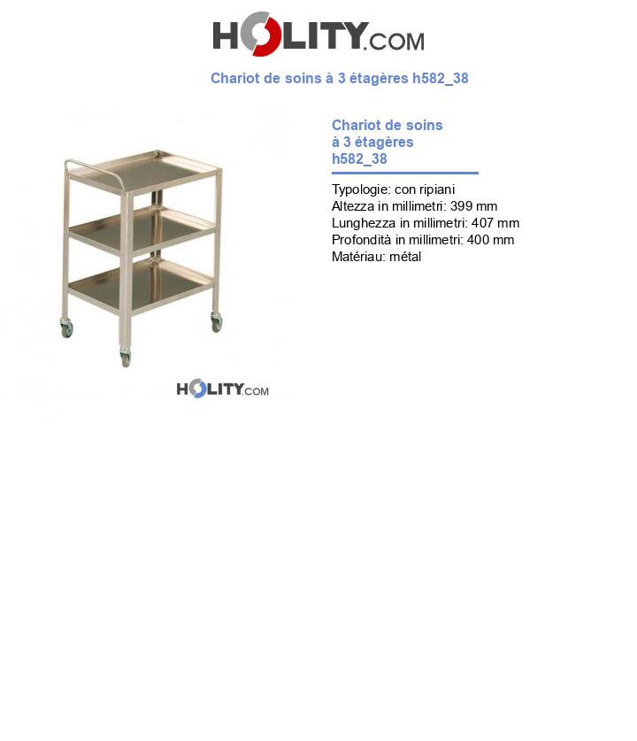 Chariot de soins à 3 étagères h582_38