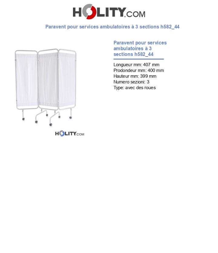 Paravent pour services ambulatoires à 3 sections h582_44