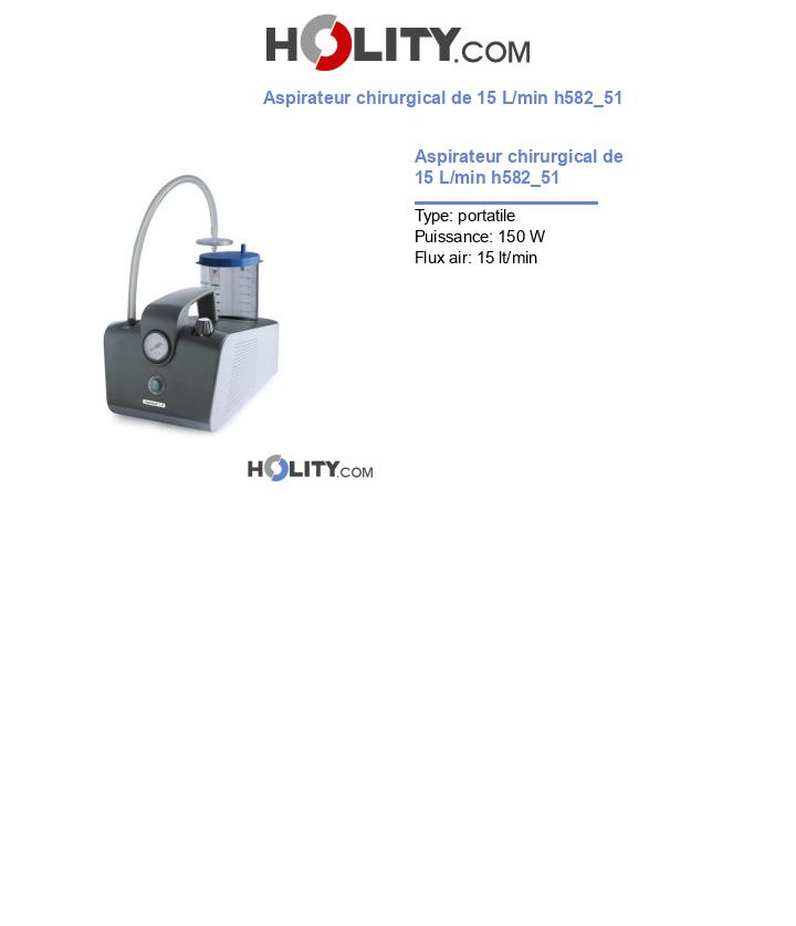 Aspirateur chirurgical de 15 L/min h582_51