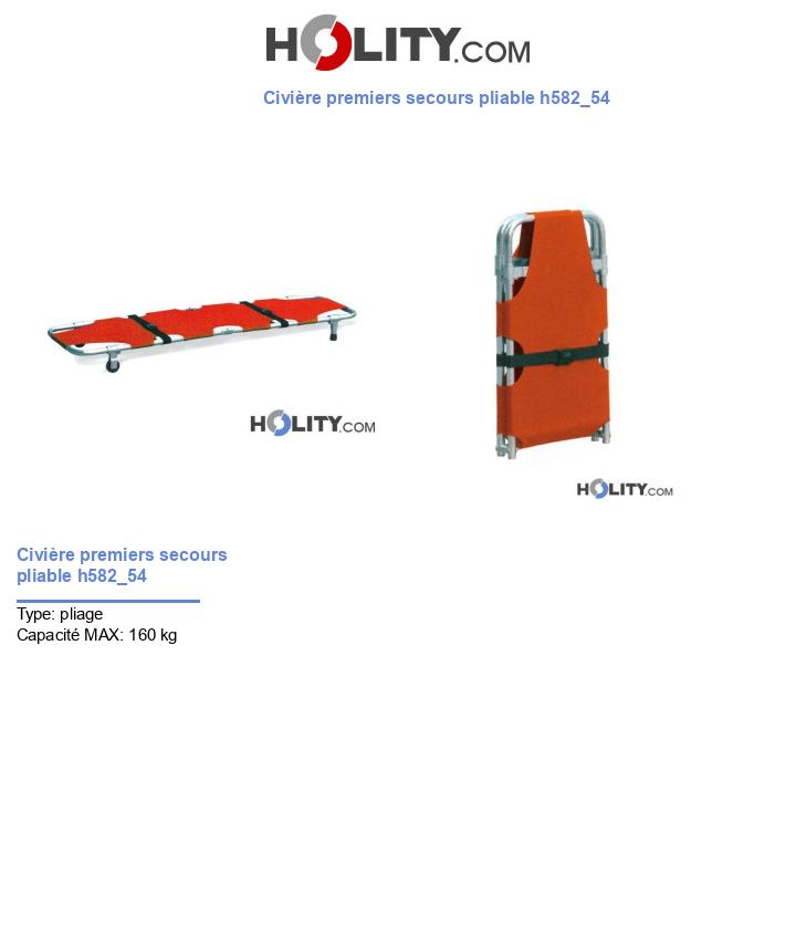 Civière premiers secours pliable h582_54