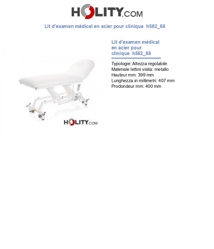 Lit d'examen médical en acier pour clinique  h582_68