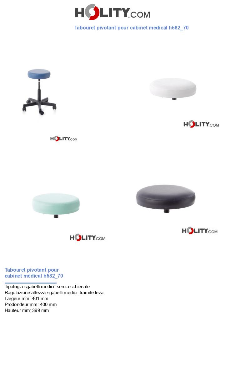 Tabouret pivotant pour cabinet médical h582_70