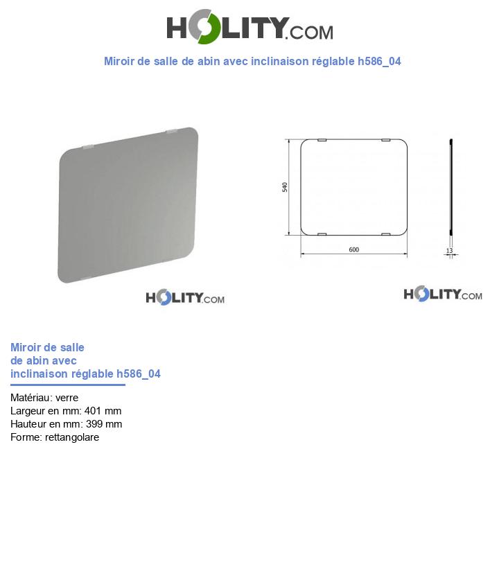 Miroir de salle de abin avec inclinaison réglable h586_04